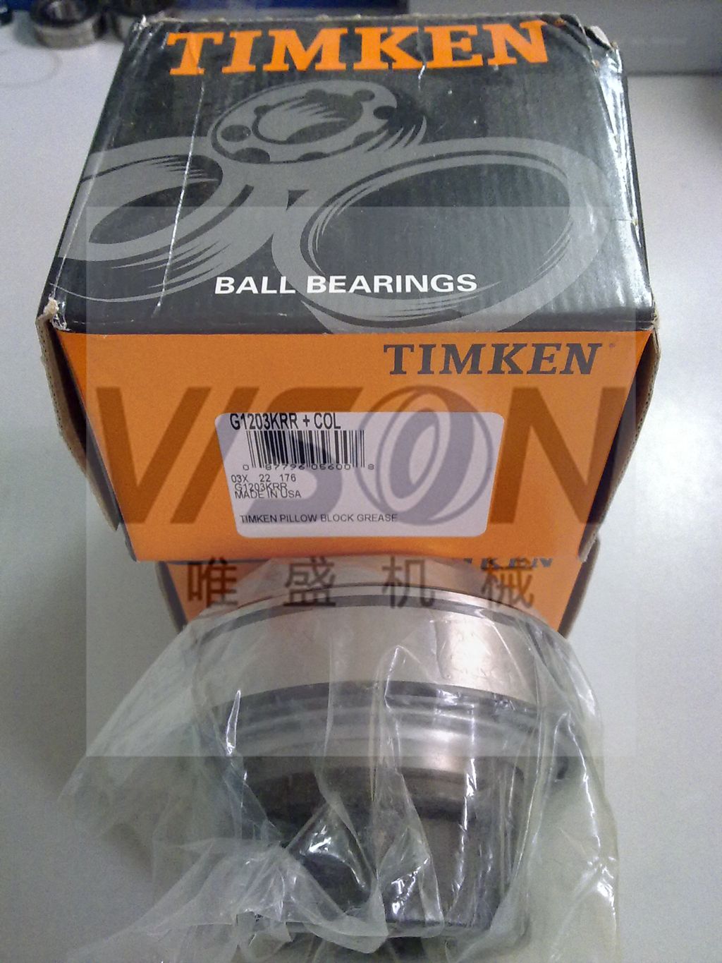 TIMKEN軸承 05066-30000 , 05066-30000 尺寸參數(shù)報價